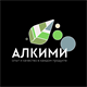 Алкими