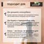 Жидкое мыло Алкими - Морской минерал (1л) 10063