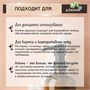 Жидкое мыло Алкими - Морской минерал (5л) 10065