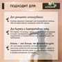Жидкое мыло Алкими - Без запаха (3л) 10076