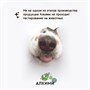 Жидкое мыло Алкими - Без запаха (3л) 10076